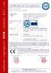 中国 Suzhou Alpine Flow Control Co., Ltd 認証